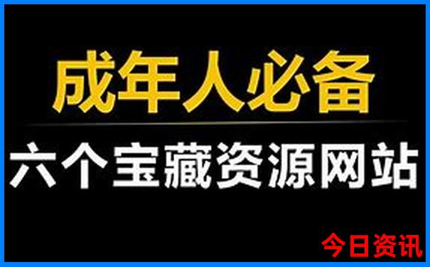 中国的名胜古迹有哪些?